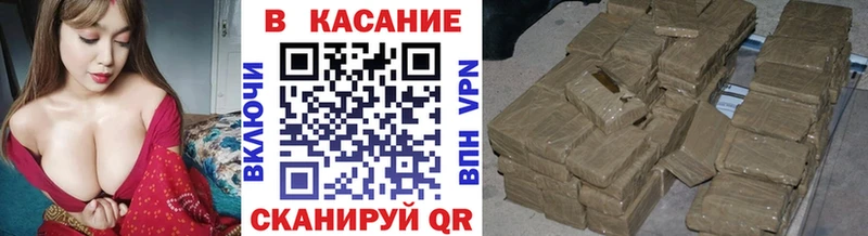 Наркотические вещества Оса Cocaine  ГАШ  Бутират  Марихуана  A PVP 