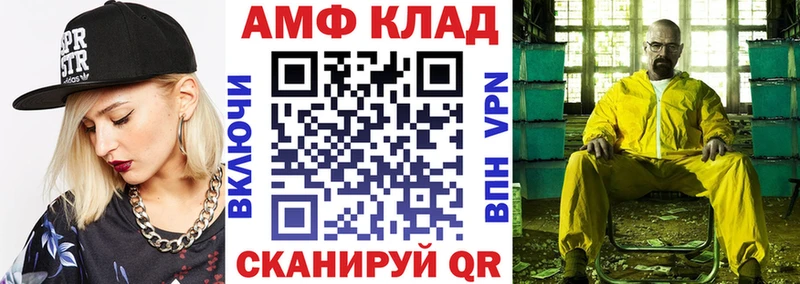 где можно купить наркотик  Оса  Amphetamine 97% 