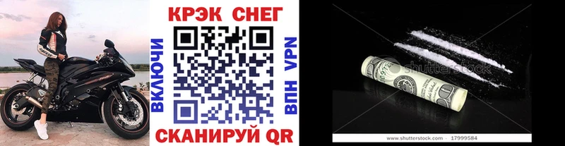 цены   Оса  Cocaine Перу 