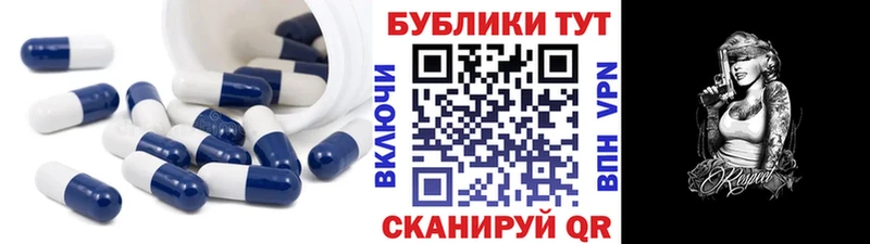 магазин  наркотиков  Оса  Экстази 300 mg 