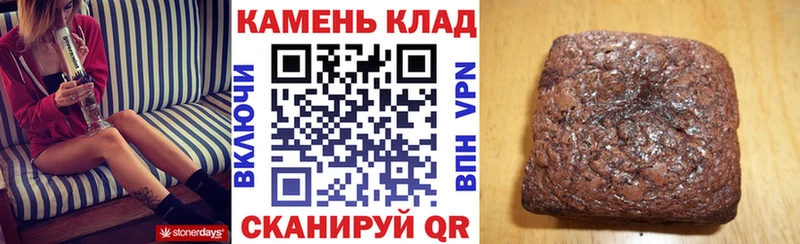 ГАШИШ убойный  Оса 