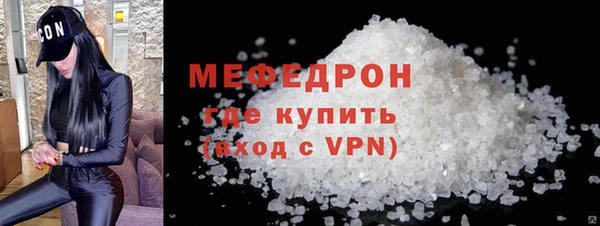 кокс Навашино