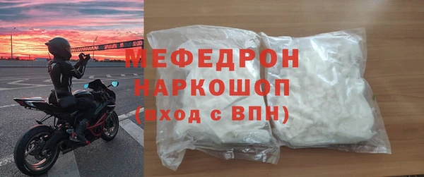 гашишное масло Медвежьегорск