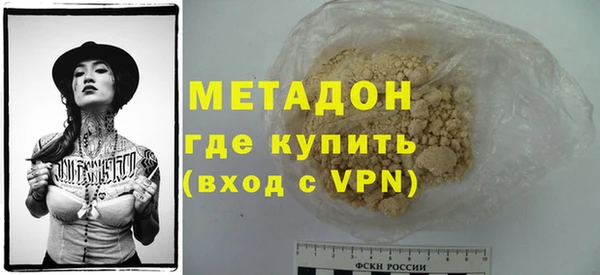 дживик Алапаевск