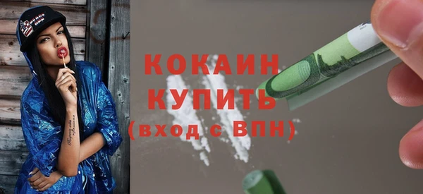 спайс Алагир