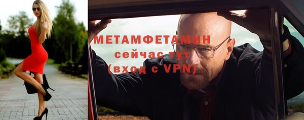 мет Михайловск
