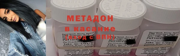 гашик Михайлов