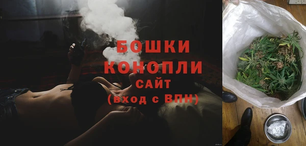 мет Михайловск