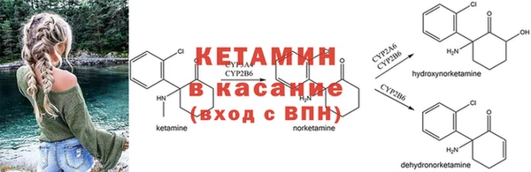 мет Михайловск