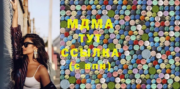 мет Михайловск