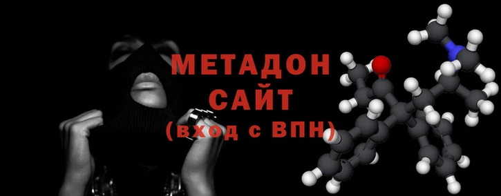 гашик Михайлов
