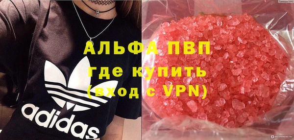 мет Михайловск