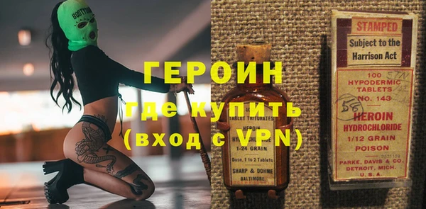 мет Михайловск