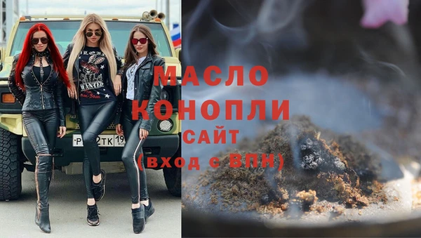 мет Михайловск
