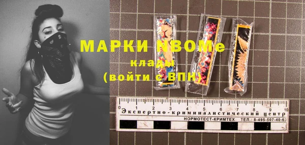 эйфоретик Аксай