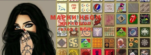 тгк Михайловка