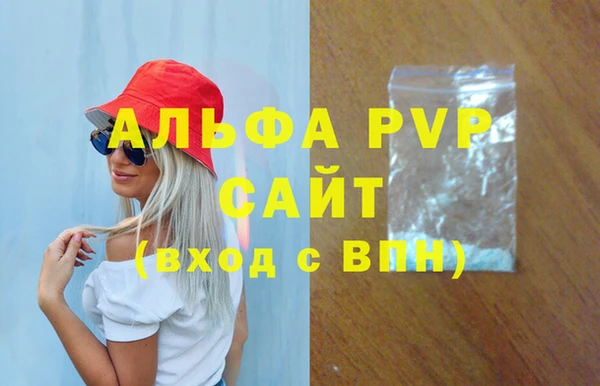 мет Михайловск
