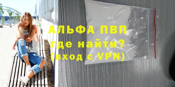 гашик Михайлов