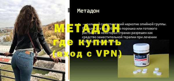 мет Михайловск