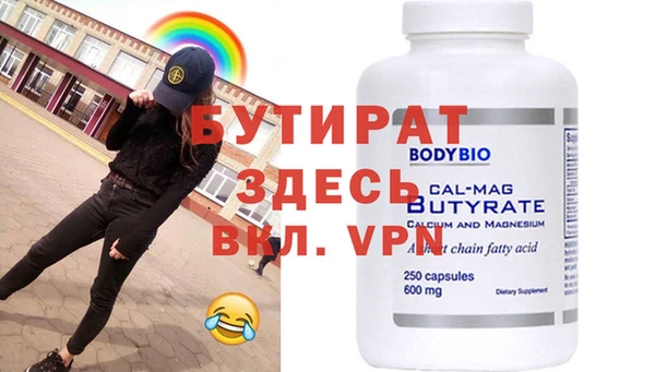 гашик Михайлов