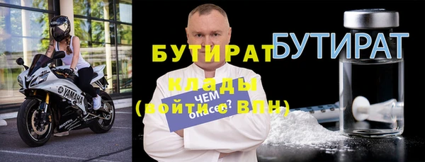 мет Михайловск