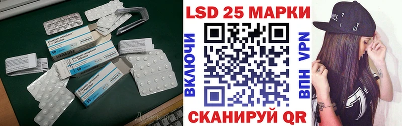 где продают наркотики  Оса  ЛСД экстази кислота 
