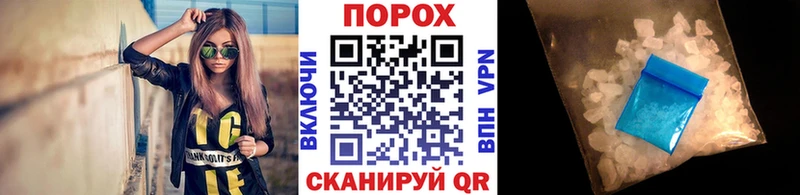 Первитин кристалл  Оса 
