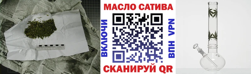 Дистиллят ТГК жижа Оса